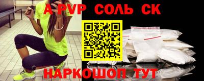 COCAINE Можга