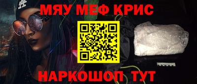 СК Можайск