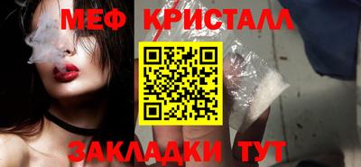дурь Моздок