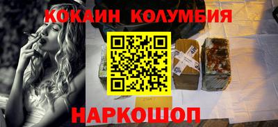 СК Можайск