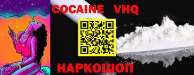 дурь Моздок