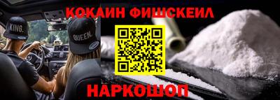 дурь Моздок