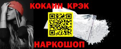 дурь Моздок