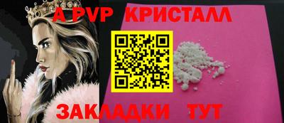 СК Можайск
