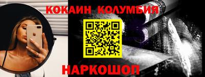 СК Можайск