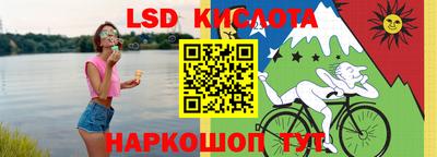 дурь Моздок