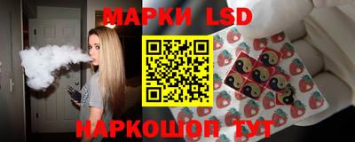 СК Можайск