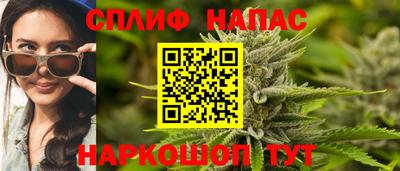 СК Можайск