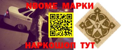 дурь Моздок