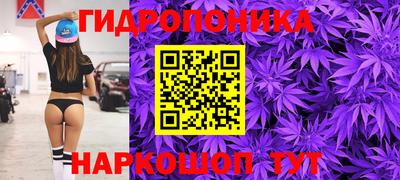 COCAINE Можга