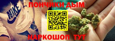 COCAINE Можга