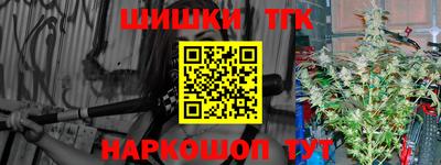 дурь Моздок