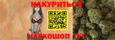 COCAINE Можга
