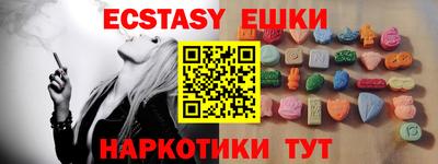 дурь Моздок
