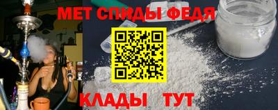 дурь Моздок