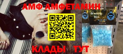 дурь Моздок