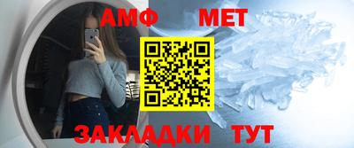 СК Можайск
