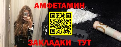 СК Можайск