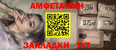 COCAINE Можга