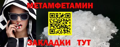 дурь Моздок