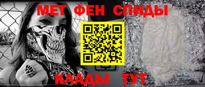 СК Можайск