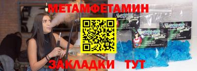 СК Можайск