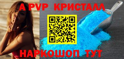 дурь Моздок