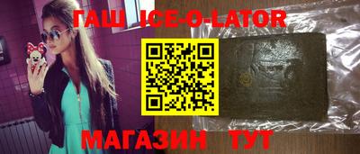дурь Моздок