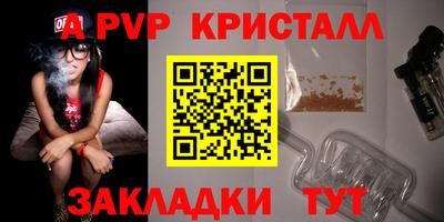 COCAINE Можга