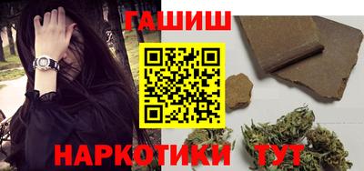 дурь Моздок