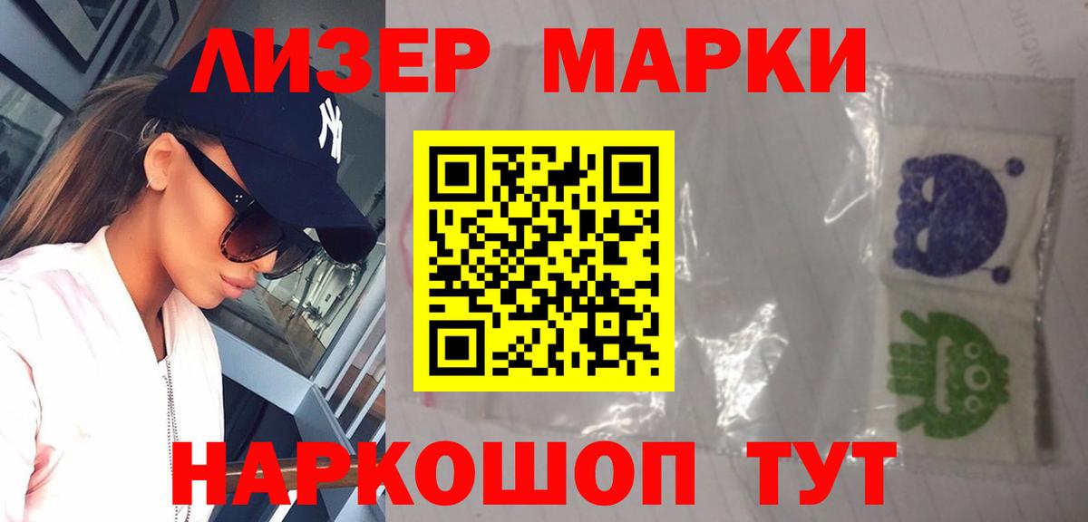 Тара  LSD-25 экстази ecstasy  ЛСД экстази ecstasy  Вход с VPN 